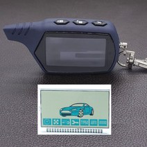 자동차경보기 A91 lcd 디스플레이 키 셸 케이스 자동 알람 바디 스타라인 양방향 자동차 원격 컨트롤러 고리 체인