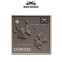IRON ROMEO 아이언 로미오 [안전발전소] 독도 3D PVC 패치