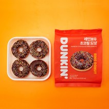 [던킨도너츠] 레인보우 초코링 도넛 12개 (4eaX3봉), 204g, 1세트