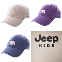 지프키즈 곰와펜 CAP KM0GCU141