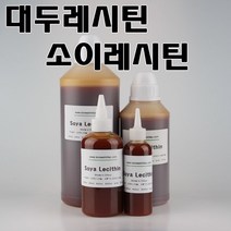 코리아씨밀락 Soya Lecithin 대두레시틴 소이레시틴, 소이레시틴 250ml