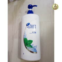 헤드앤숄더 쿨 멘솔 샴푸, 1200ml, 28개