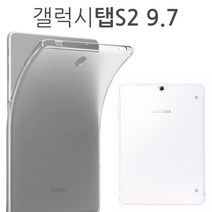 더조은셀러 갤럭시탭S2 9.7 젤리 케이스 T810 T815, 투명