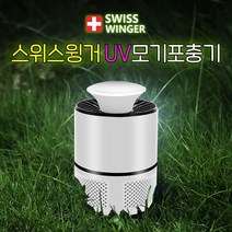 모기트랩/USB방식/포충기/캠핑/해충퇴치/전기모기퇴치/모기포충기/파리/LED, 모기포충기블랙+블랙충전기+저용량유인제1개