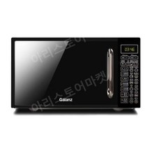 Galanz/Galanz G70F20CN1L-DG(B0) 광파 전자레인지 홈 20L 스마트, free, DG 컴퓨터형 마이크로 찜 및 로스팅 머신