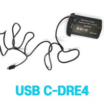 LP-E4 LP-E19 DR-E4/캐논 eos-1dx mark iii 1D Mark3 Mark4/USB-C-DRE4