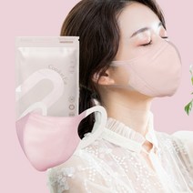 새부리형 마스크 귀편한 날개형 소프트 귀끈 컬러 숨쉬기 편한 일회용 새부리 마스크, 대형 핑크 20매