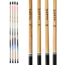 남해갯강구 비자립 바다 막대찌 초보자 입문자 찌, 2.0호, 1개