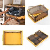 정돈 바퀴달린 오픈도어 폴딩 리빙박스 폴딩공간박스 mh4475*802194630GU, 본상품선택, 본상품선택