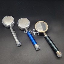 고급 고압 샤워기 헤드 강력 수압상승 허지웅 파워사워기 절수 모텔 호텔 욕실 100%알루미늄 알루미늄파워샤워기