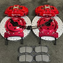 호환 Dicase-BMW e92 335i 용 6 포트 브레이크 캘리퍼 키트 세라믹 패드 자동차 시스템, [01] green brake kits