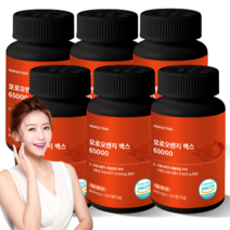 퍼펙젠 모로오렌지 C3G 식약처인증 이탈리아 시칠리아 추출분말 정, 6개, 120정