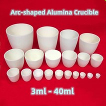 알루미나 도가니 99% 순수 Al2O3 아크 모양의 일반형 (커런덤) 세라믹 제련 도가니 3ml 5ml 15ml 20ml 30ml 40ml150113, 5ml 26x21mm 1pc