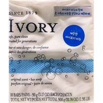 New 아이보리 비누 90gx20입, 2. 2번 상품