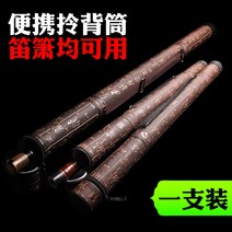 플룻가방 케이스 휴대용 튜브캐리 앤 캐리 백박스dizi 백 튜브클래식 가죽 패턴하드, 90 cm이너 넷 길이 약 88 cm