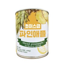 원터치 파인애플 슬라이스 850g 에브리푸드, 1개