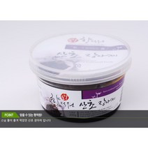 순창 향적원 산초 장아찌 200g 국내산 100% 무공해