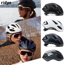 루카 리지 아시안핏 로드 싸이클 라이딩 자전거 헬멧 헬맷 안전모, 오로라