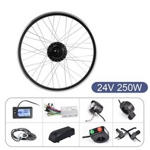 전기 접이식 배달 자전거16in 변환 키트 LCD3 250w 모터 휠 자전거 엔진, 01 24V 250W G51, 01 Front