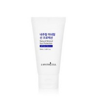 라포티셀 내추럴 미네랄 선 프로텍션 SPF50+ PA++++, 50ml, 9개