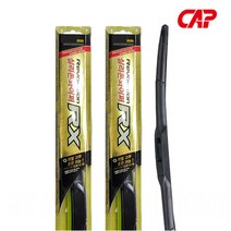 다마스.뉴다마스 와이퍼 400+350 캐프 RX 실리콘 SET