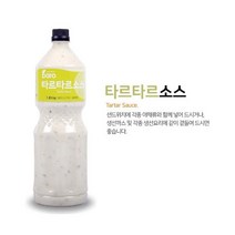 바로 타르타르 소스 1.85kg (하루배송 99%), 단품