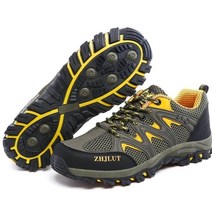 국산 어싱 등산화 최신 업그레이드 남여공용