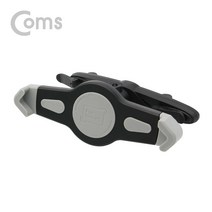 Coms 차량용 태블릿 거치대 좌석 헤드레스트 거치, 수량본상품선택