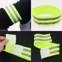 완장 안전띠 벨크로형 형광 안전 밴드 1P