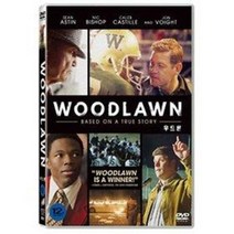 DVD 우드론 (Woodlawn)-케일럽카스티유 닉비숍
