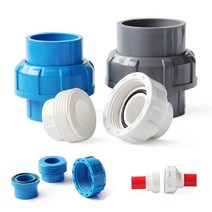 PVC부속 파이프 마개 배관 pvc 피팅 - 유니온 2025324050mm 커넥터 솔벤트 용접 조인트 어댑터 액세서리 수족관 연못 수영장 정원, 회색, 50mm, 5개
