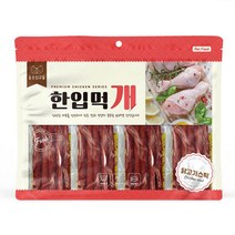 항생제 방부제 NO 강아지 간식 300g 2개 져키 비숑간식 개간식육포