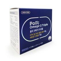 그린스토어 폴릭 오메가3 트리플 90캡슐 (3개월분)