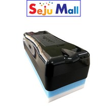 휴그린 매직지우개 완제품, (10개이상주문만되어요)