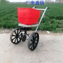 염화칼슘 비료 살포기 경량형 씨앗 바퀴형 모래 골고루살포 수동, 일반 플라스틱 바퀴 살포기, 1개