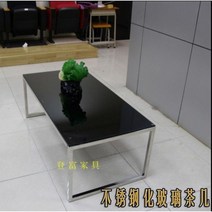 병원 대기실의자 대기 긴의자 사무실 교회 공항 로비 벤치 장의자 휴게소 은행 약국, 스테인리스유리롱테이블