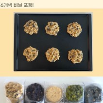 (쿠키가든) 수제 르뱅 쿠키 생지 반죽 초코칩 초코 쿠키 카페 납품 판매, 100g, 12개, 흑임자
