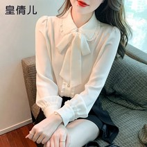 여성 리본 레이스 블라우스 나비 매듭 셔츠 여성용 긴팔 봄 가을 모델 가을 신작 여성용 시폰 상판 서양식