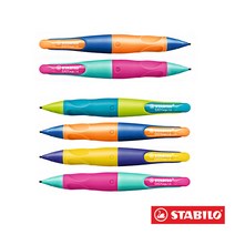 스타빌로 이지에고 1.4 샤프연필 이름새김 어린이샤프 무료각인, N옐로우-오른손/무료각인