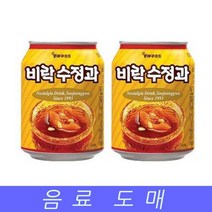 시둥마켓 +[시둥마켓]+_ 자판기음료 캔음료 자판기수정과 식혜박스 수정과 시원한수정과, 팔도 비락 수정과 음료수 도매 작은뚱캔 238ml, WZ류_단일옵션