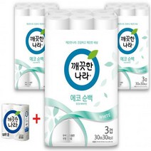 깨끗한나라 3겹 데코 에코 순백 화장지(재생) 30m*30롤*3pack+깨끗한나라 키친타올 100매*2롤