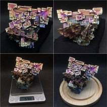 비스무트 무지개금속 비스무스 천연원석 비스무트결정 큐브, X0860-598.1g