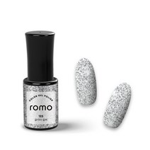ROMO 로모 젤네일 컬러젤 5ml 73종 셀프젤네일 네일아트 네일재료 GELNAIL, 123.글리터실버, 1개