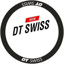 휠스티커 dt swiss 도로 자전거 데칼 용 두 바퀴 스티커 세트 자전거 mtb 스티커 사이클링 액세서리 데칼, 45mm-r-b 흰색