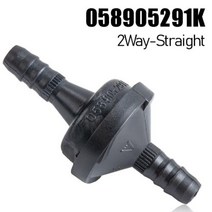 수입차부품 호환부품 Reamoceana058905291K 자동차 진공 체크 밸브 공기 펌프 55568437 07C133529A VW EOS Golf Jetta Passat Tou, 58905291K