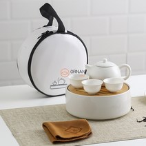 오르난 다도세트 다기 차잔 여행 휴대 C742, 블랙