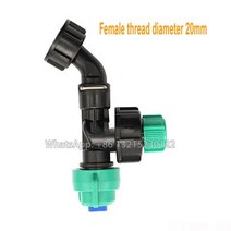 점적호수 관수자재 농업용 호수 102Y 고압 팬 모양의 물방울 방지 관개 스프링클러 식물 보호 기계 정원 액세서리, 8006, WHITE