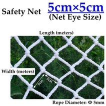 휀스 가리개 베란다 울타리 담장 펜스 테라스 가림막 난간 사용자 정의 크기 홈 발코니 계단 어른 애완 동물 안전 그물 건설 현장 떨어지는 나일론 로프 메쉬 그물에 대한