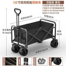 플리마켓 접이식 가판대 벼룩시장 야외 노점 진열대 선반대, J