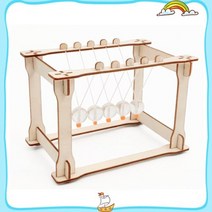 뉴턴의진자운동 나무퍼즐 만들기 실험키트 실험세트